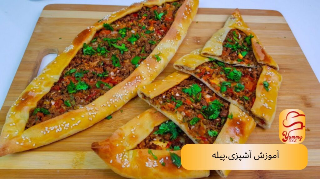 آموزش آشپزی 5 نوع غذای ترکیه_یامی کوک